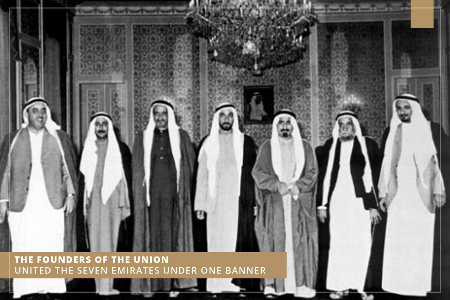 The UAE over the Past 50 | Endemaj Funds