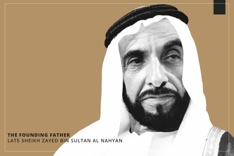 SHEIKH ZAYED IN BLACK AND WHITE