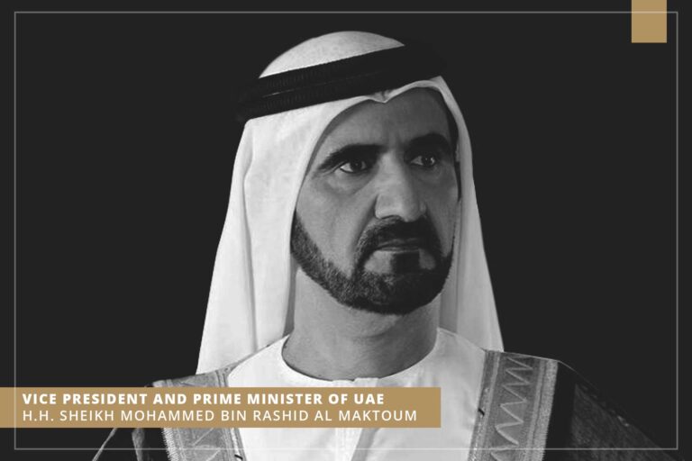 Portrait of H.H. Sheikh Mohammed Bin Rashid Al Maktoum