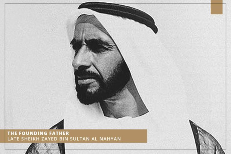Picture of the Late Sheikh Zayed Bin Sultan Al Nahyan